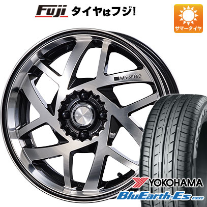 【新品】ライズ/ロッキー（ハイブリッド） 夏タイヤ ホイール4本セット 195/60R17 ヨコハマ ブルーアース ES32 エムズスピード Jカラット 7J 17インチ(送料無料)
