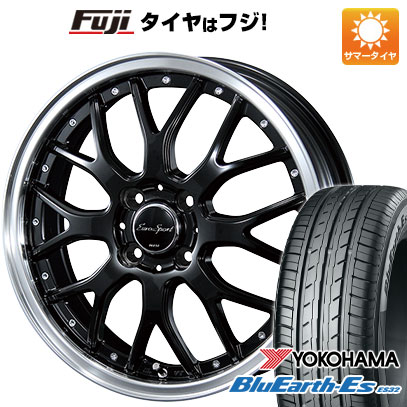 【新品 軽自動車】エブリイワゴン 夏タイヤ ホイール4本セット 165/50R15 ヨコハマ ブルーアース ES32 ブレスト ユーロスポーツ タイプ815 5J 15インチ(送料無料)