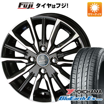 【新品国産車用4穴100】 夏タイヤ ホイール4本セット 185/70R14 ヨコハマ ブルーアース ES32 共豊 スマック ヴァルキリー 5.5J 14インチ(送料無料)