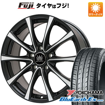 【新品】ライズ/ロッキー（ハイブリッド） 夏タイヤ ホイール4本セット 195/60R17 ヨコハマ ブルーアース ES32 プレミックス アマルフィV Jr(ブラックポリッシュ) 7J 17インチ(送料無料)