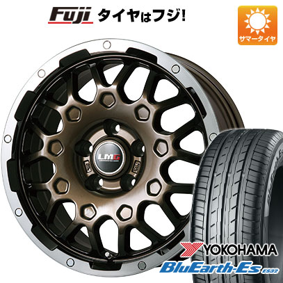 【新品国産車用5穴114.3】 夏タイヤ ホイール4本セット 215/60R16 ヨコハマ ブルーアース ES32 レアマイスター LMG MS-9W ブロンズリムポリッシュ 6.5J 16インチ(送料無料)