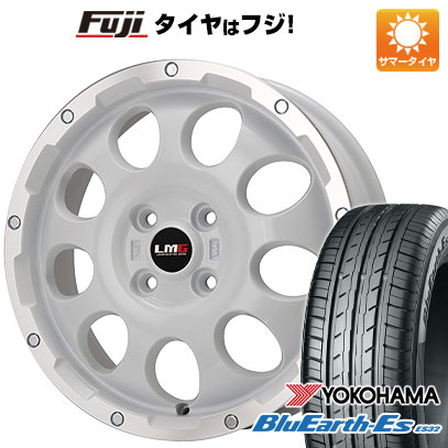 【新品 軽自動車】 夏タイヤ ホイール4本セット 145/80R12 ヨコハマ ブルーアース ES32 レアマイスター LMG CS-9 ホワイトリムポリッシュ 4J 12インチ(送料無料)