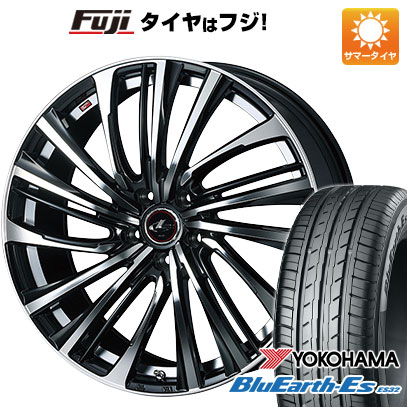 【新品国産車用5穴100】 夏タイヤ ホイール4本セット 225/60R17 ヨコハマ ブルーアース ES32 WEDS ウェッズ レオニス FS 7J 17インチ(送料無料)