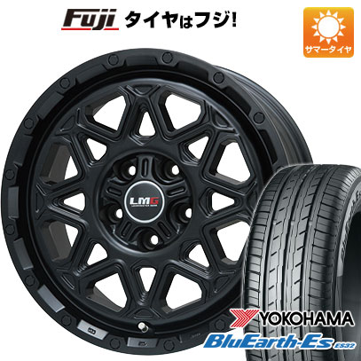 【新品】ヤリスクロス 夏タイヤ ホイール4本セット 205/65R16 ヨコハマ ブルーアース ES32 レアマイスター LMG モンタグナ(マットブラック) 7J 16インチ(送料無料)｜フジコーポレーション