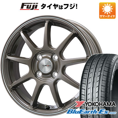 【新品 軽自動車】 夏タイヤ ホイール4本セット 155/55R14 ヨコハマ ブルーアース ES32 レアマイスター LMスポーツ LM-QR ブロンズ/ラインポリッシュ 4.5J 14インチ(送料無料)｜フジコーポレーション