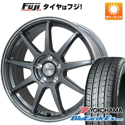 【新品 軽自動車】 夏タイヤ ホイール4本セット 155/55R14 ヨコハマ ブルーアース ES32 レアマイスター LMスポーツ LM-QR ガンメタ/ラインポリッシュ 4.5J 14インチ(送料無料)｜フジコーポレーション 43,485円