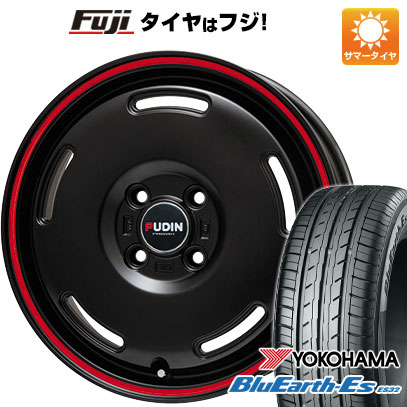 【新品 軽自動車】N-BOX タント スペーシア 夏タイヤ ホイール4本セット 155/65R14 ヨコハマ ブルーアース ES32 プレミックス プディン(マットブラック/レッドライン) 4.5J 14インチ(送料無料)|フジコーポレーション