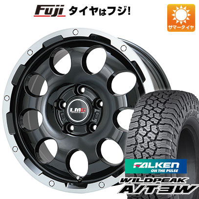 【新品】デリカD5 夏タイヤ ホイール4本セット 235/70R16 ファルケン ワイルドピーク A/T3W レアマイスター LMG CS-9 ブラック/ブラッククリアリム 6.5J 16インチ(送料無料)|フジコーポレーション