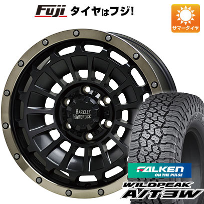 【新品】デリカD5 夏タイヤ ホイール4本セット 235/70R16 ファルケン ワイルドピーク A/T3W ホットスタッフ バークレイハードロック ローガン 7J 16インチ(送料無料)｜フジコーポレーション