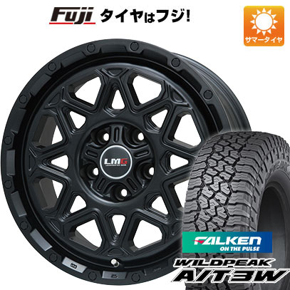 【新品】デリカD5 夏タイヤ ホイール4本セット 235/70R16 ファルケン ワイルドピーク A/T3W レアマイスター LMG モンタグナ(マットブラック) 7J 16インチ(送料無料)