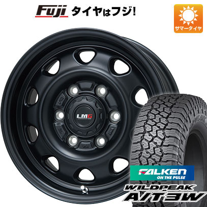 【新品】ハイエース200系 夏タイヤ ホイール4本セット 195/80R15 107/105N ファルケン ワイルドピーク A/T3W レアマイスター LMG OFF-STYLE(マットブラック) 6J 15インチ(送料無料)