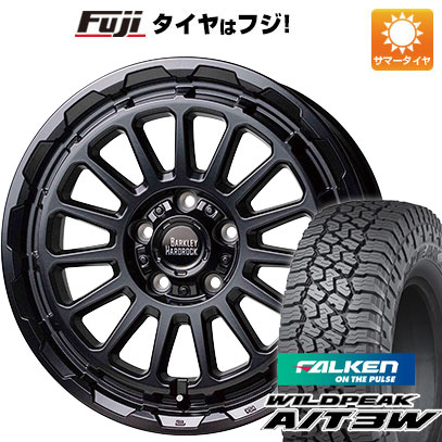 【新品】デリカD5 夏タイヤ ホイール4本セット 235/70R16 ファルケン ワイルドピーク A/T3W ホットスタッフ バークレイハードロック リザード 7J 16インチ(送料無料)