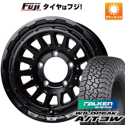 【新品】ジムニー 夏タイヤ ホイール4本セット 175/80R16 ファルケン ワイルドピーク A/T3W ホットスタッフ バークレイハードロック リザード 5.5J 16インチ(送料無料)