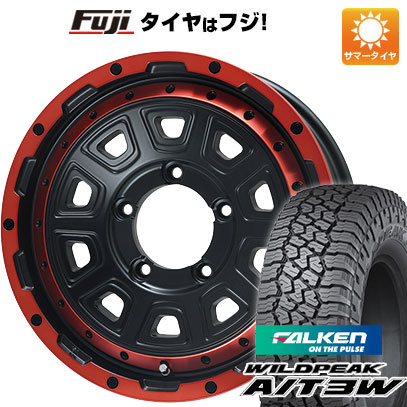 【新品】ジムニー 夏タイヤ ホイール4本セット 175/80R16 ファルケン ワイルドピーク A/T3W レアマイスター LMG DS-10 マットブラック/レッドリム 5.5J 16インチ(送料無料)