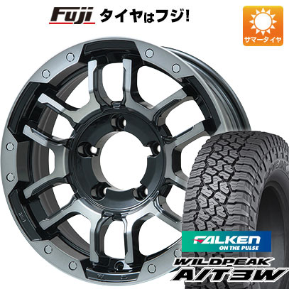 【新品】ジムニー 夏タイヤ ホイール4本セット 175/80R16 ファルケン ワイルドピーク A/T3W ビッグウエイ B-LUGNAS FRD(ブラックポリッシュ/ブラッククリア) 5.5J 16インチ(送料無料)