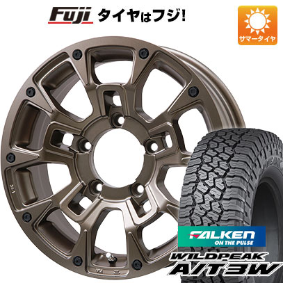 【新品】ジムニー 夏タイヤ ホイール4本セット 175/80R16 ファルケン ワイルドピーク A/T3W ビッグウエイ B-LUGNAS BRD(マットブロンズ) 5.5J 16インチ(送料無料)|フジコーポレーション
