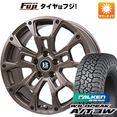 【新品】デリカD5 夏タイヤ ホイール4本セット 235/70R16 ファルケン ワイルドピーク A/T3W ビッグウエイ B-LUGNAS BRD(マットブロンズ) 6.5J 16インチ(送料無料)｜フジコーポレーション