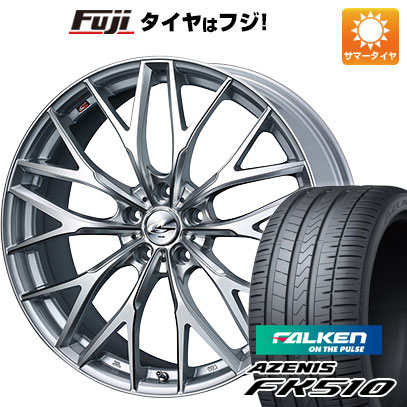 【新品国産車用5穴114.3】 夏タイヤ ホイール4本セット 235/60R18 ファルケン アゼニス FK510 SUV WEDS ウェッズ レオニス MX 8J 18インチ(送料無料)|フジコーポレーション