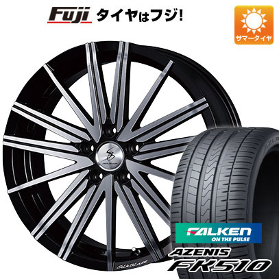 【新品国産車用5穴114.3】 夏タイヤ ホイール4本セット 215/35R19 ファルケン アゼニス FK510 ケースペック SILK BLAZE ヴォルツァ 7.5J 19インチ(送料無料)