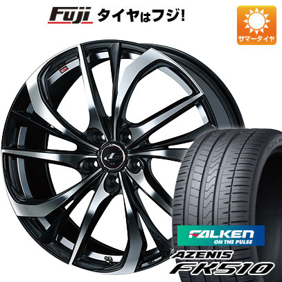 【新品国産車用5穴114.3】 夏タイヤ ホイール4本セット 215/35R19 ファルケン アゼニス FK510 WEDS ウェッズ レオニス TE 8J 19インチ(送料無料)