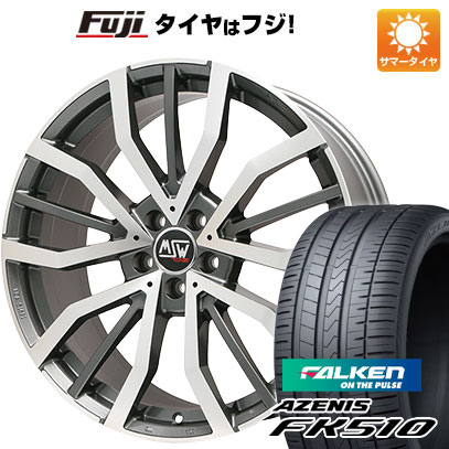 【新品国産車用5穴114.3】 夏タイヤ ホイール4本セット 235/60R18 ファルケン アゼニス FK510 SUV MSW by OZ Racing MSW 49(グロスガンメタルポリッシュ) 8J 18インチ(送料無料)|フジコーポレーション
