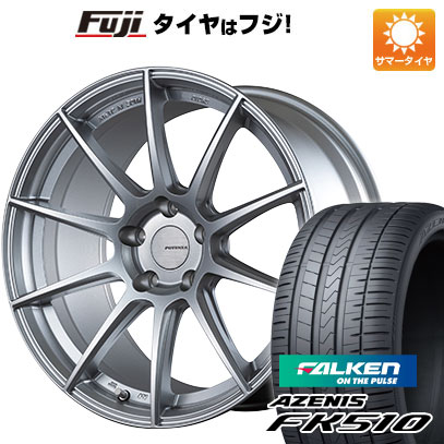 【新品国産車用5穴114.3】 夏タイヤ ホイール4本セット 235/60R18 ファルケン アゼニス FK510 SUV ブリヂストン ポテンザ SW010 7.5J 18インチ(送料無料)