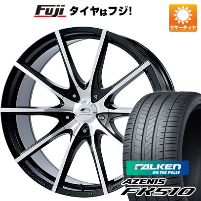 【新品国産車用6穴139.7】 夏タイヤ ホイール4本セット 265/40R22 ファルケン アゼニス FK510 SUV エルフォード エルフォード ソニックアート 9.5J 22インチ(送料無料)｜フジコーポレーション