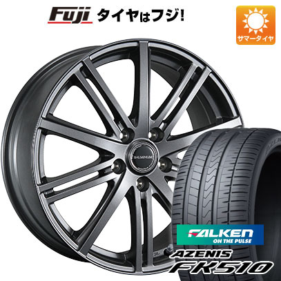 【新品国産車用5穴114.3】 夏タイヤ ホイール4本セット 235/60R18 ファルケン アゼニス FK510 SUV ブリヂストン バルミナ BR10 7.5J 18インチ(送料無料)｜フジコーポレーション