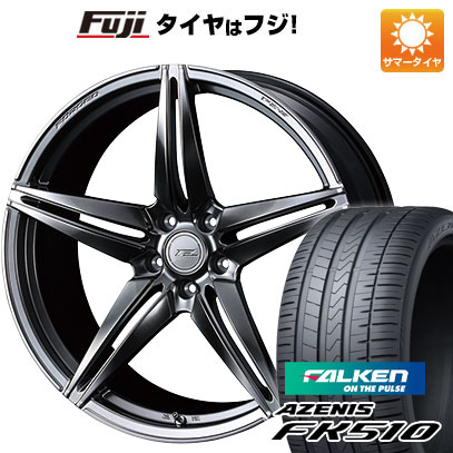 【新品国産車用5穴114.3】 夏タイヤ ホイール4本セット 215/35R19 ファルケン アゼニス FK510 WEDS ウェッズ F-ZERO FZ-3 8J 19インチ(送料無料)