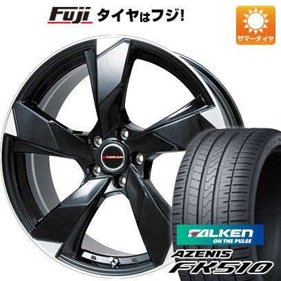 【新品国産車用5穴114.3】 夏タイヤ ホイール4本セット 215/35R19 ファルケン アゼニス FK510 プレミックス ヴェランV(グロスブラック/リムポリッシュ) 8J 19インチ(送料無料)
