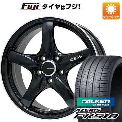 【新品国産車用5穴114.3】 夏タイヤ ホイール4本セット 235/60R18 ファルケン アゼニス FK510 SUV レアマイスター CS-V(グロスブラック/リムポリッシュ) 7.5J 18インチ(送料無料)