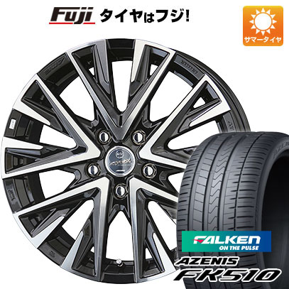 【新品国産車用5穴114.3】 夏タイヤ ホイール4本セット 235/60R18 ファルケン アゼニス FK510 SUV 共豊 スマック レジーナ 7.5J 18インチ(送料無料)