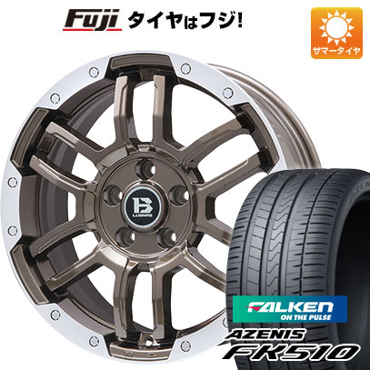 【新品国産車用5穴114.3】 夏タイヤ ホイール4本セット 235/60R18 ファルケン アゼニス FK510 SUV ビッグウエイ B-LUGNAS FRD(ブロンズ/リムポリッシュ) 7.5J 18インチ(送料無料)