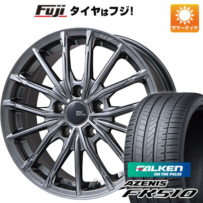 【新品国産車用5穴114.3】 夏タイヤ ホイール4本セット 235/60R18 ファルケン アゼニス FK510 SUV ブランドルライン DF-10M ハイパーグレー 7.5J 18インチ(送料無料)