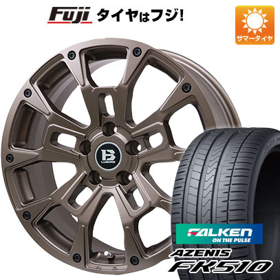 【新品国産車用5穴114.3】 夏タイヤ ホイール4本セット 235/60R18 ファルケン アゼニス FK510 SUV ビッグウエイ B-LUGNAS BRD(マットブロンズ) 7.5J 18インチ(送料無料)