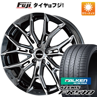 【新品国産車用5穴114.3】 夏タイヤ ホイール4本セット 235/60R18 ファルケン アゼニス FK510 SUV 共豊 ガレルナ フィヌラ 7.5J 18インチ(送料無料)