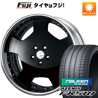 【新品国産車用5穴114.3】 夏タイヤ ホイール4本セット 235/60R18 ファルケン アゼニス FK510 SUV WORK ワーク ランベック LDZ 8J 18インチ(送料無料)