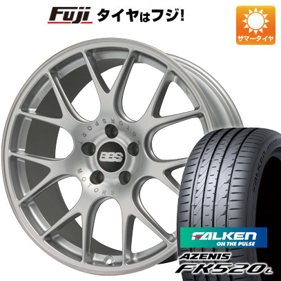 【新品国産車用5穴114.3】 夏タイヤ ホイール4本セット 245/40R20 ファルケン アゼニス FK520L BBS GERMANY CH-R ブリリアントシルバー 8.5J 20インチ(送料無料)