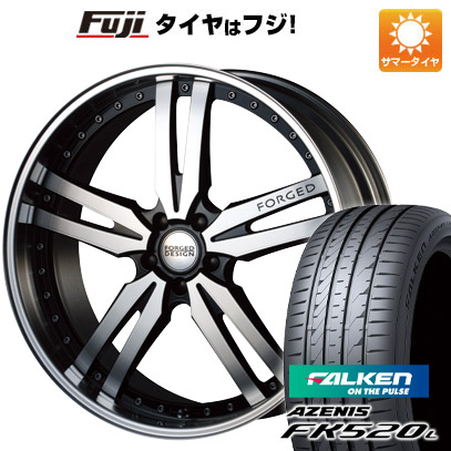 【新品国産車用5穴114.3】 夏タイヤ ホイール4本セット 245/40R20 ファルケン アゼニス FK520L エムズスピード FORGEDデザイン 768 8.5J 20インチ(送料無料)|フジコーポレーション