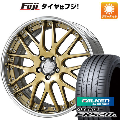 【新品国産車用5穴114.3】 夏タイヤ ホイール4本セット 235/35R20 ファルケン アゼニス FK520L WORK ワーク ランベック LM1 8.5J 20インチ(送料無料)