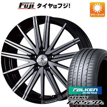 【新品国産車用5穴114.3】 夏タイヤ ホイール4本セット 225/55R19 ファルケン アゼニス FK520L ケースペック SILK BLAZE ヴォルツァ 7.5J 19インチ(送料無料)