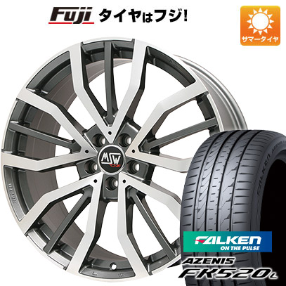 【新品国産車用5穴114.3】 夏タイヤ ホイール4本セット 245/35R20 ファルケン アゼニス FK520L MSW by OZ Racing MSW 49(グロスガンメタルポリッシュ) 8.5J 20インチ(送料無料)|フジコーポレーション