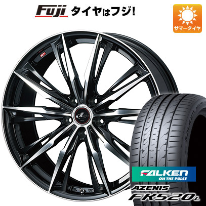 【新品国産車用5穴114.3】 夏タイヤ ホイール4本セット 225/40R19 ファルケン アゼニス FK520L WEDS ウェッズ レオニス GX 8J 19インチ(送料無料)|フジコーポレーション