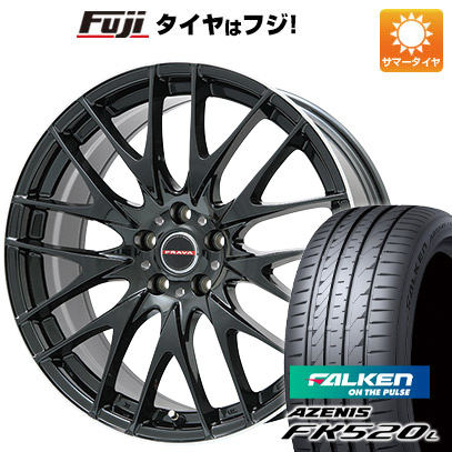 【新品国産車用5穴100】 夏タイヤ ホイール4本セット 225/35R19 ファルケン アゼニス FK520L ビッグウエイ レイシーン プラバ9M(グロスブラック/リムポリッシュ) 8J 19インチ(送料無料)
