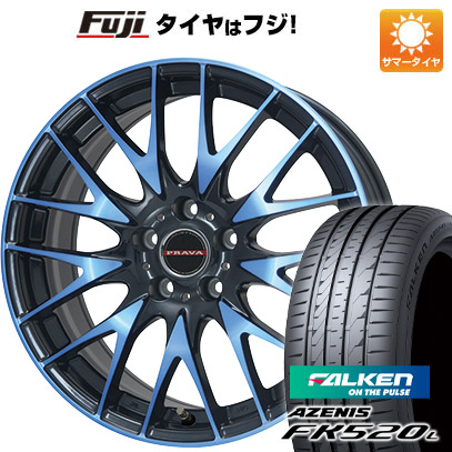 【新品国産車用5穴114.3】 夏タイヤ ホイール4本セット 245/45R20 ファルケン アゼニス FK520L ビッグウエイ レイシーン プラバ9M(ブルークリア) 8.5J 20インチ(送料無料)