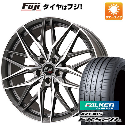 【新品国産車用5穴114.3】 夏タイヤ ホイール4本セット 245/35R19 ファルケン アゼニス FK520L MSW by OZ Racing MSW 50(マットガンメタポリッシュ) 8J 19インチ(送料無料)