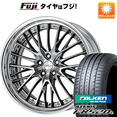 【新品国産車用5穴114.3】 夏タイヤ ホイール4本セット 245/35R21 ファルケン アゼニス FK520L WORK ワーク シュヴァート SG2 9J 21インチ(送料無料)