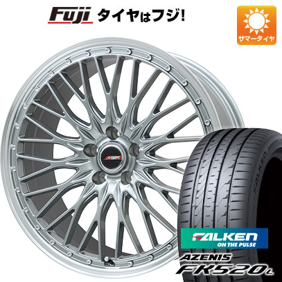 【新品国産車用5穴114.3】 夏タイヤ ホイール4本セット 255/35R20 ファルケン アゼニス FK520L プレミックス MER PROMESH ダークシルバー/リムポリッシュ 9J 20インチ(送料無料)