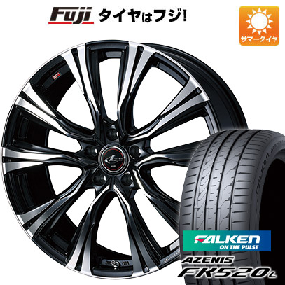 【新品国産車用5穴114.3】 夏タイヤ ホイール4本セット 225/40R19 ファルケン アゼニス FK520L WEDS ウェッズ レオニス VR 8J 19インチ(送料無料)|フジコーポレーション
