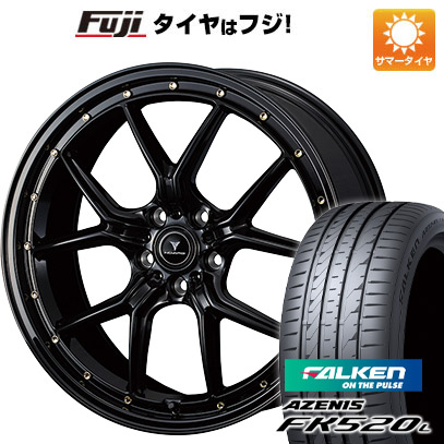 【新品国産車用5穴114.3】 夏タイヤ ホイール4本セット 255/35R20 ファルケン アゼニス FK520L WEDS ウェッズ ノヴァリス アセット S1 8.5J 20インチ(送料無料)|フジコーポレーション